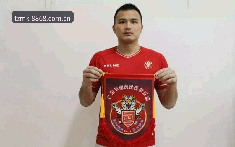 TZMK中国阵地赛事数据 为什么说TZMK中国阵地赛事数据是体育迷的新选择?