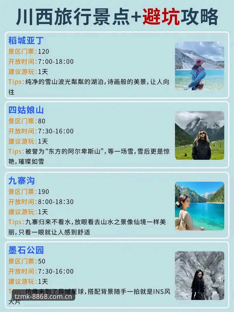 中国阵地APP最新版教程 资深用户实测:新版中国阵地APP下载安装与登录避坑全攻略